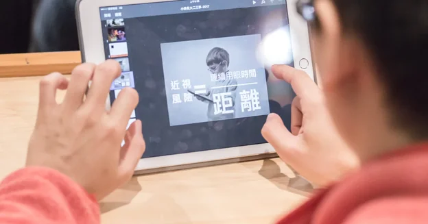 上課現場